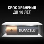 Батарейка Duracell АА 1.5V BL 4 пальчик