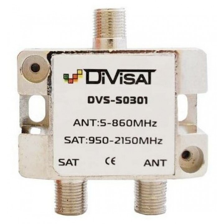 Диплексор DVS-0301 SAT+TV сумматор-делитель