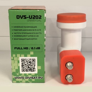 Конвертор DVS-U202 на 2 выхода универсальный линейной поляризации 0.1дБ Full HD