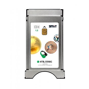 Модуль доступа CI+ НТВ-ПЛЮС с картой доступа