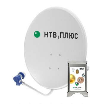 Комплект Модуль CI+ НТВ-ПЛЮС с антенной