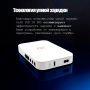 Источник бесперебойного питания OLAX UPS D8 PRO 24W 20000 mAh Smart PoE 15/24V