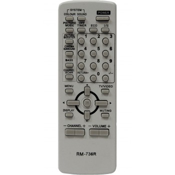Пульт Universal JVC LCD RM-736R