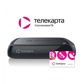 Интерактивный спутниковый ресивер Телекарта M1 Irdeto с картой доступа