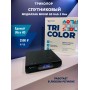 Комплект спутниковое ТВ Триколор + приставка Единый ULTRA HD