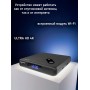 Спутниковый приёмник Триколор ( приставка ) ресивер Медиахаб Тариф Единый ULTRA HD 2500