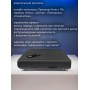 Спутниковый приёмник Триколор ( приставка ) ресивер Медиахаб Тариф Единый ULTRA HD 2500