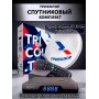 Комплект спутниковое ТВ Триколор + приставка Единый ULTRA HD