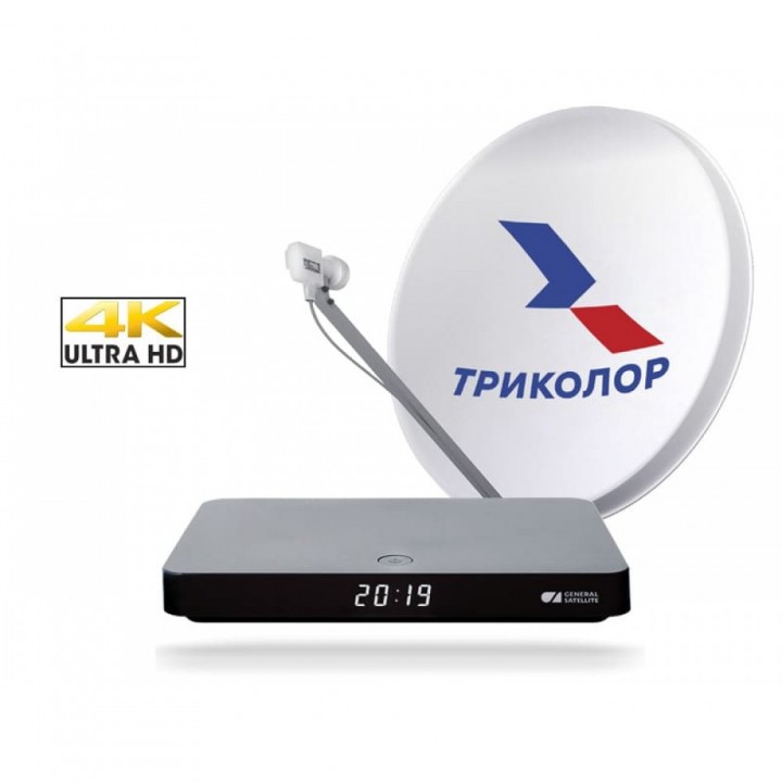 Комплект Триколор GS GS B623L 4k ULTRA HD с антенной тариф 2500 рублей в год